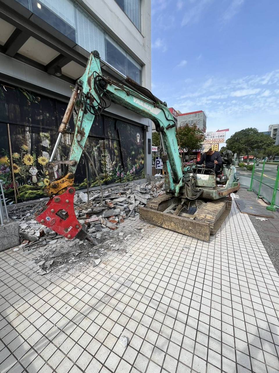 �x�_����浽���