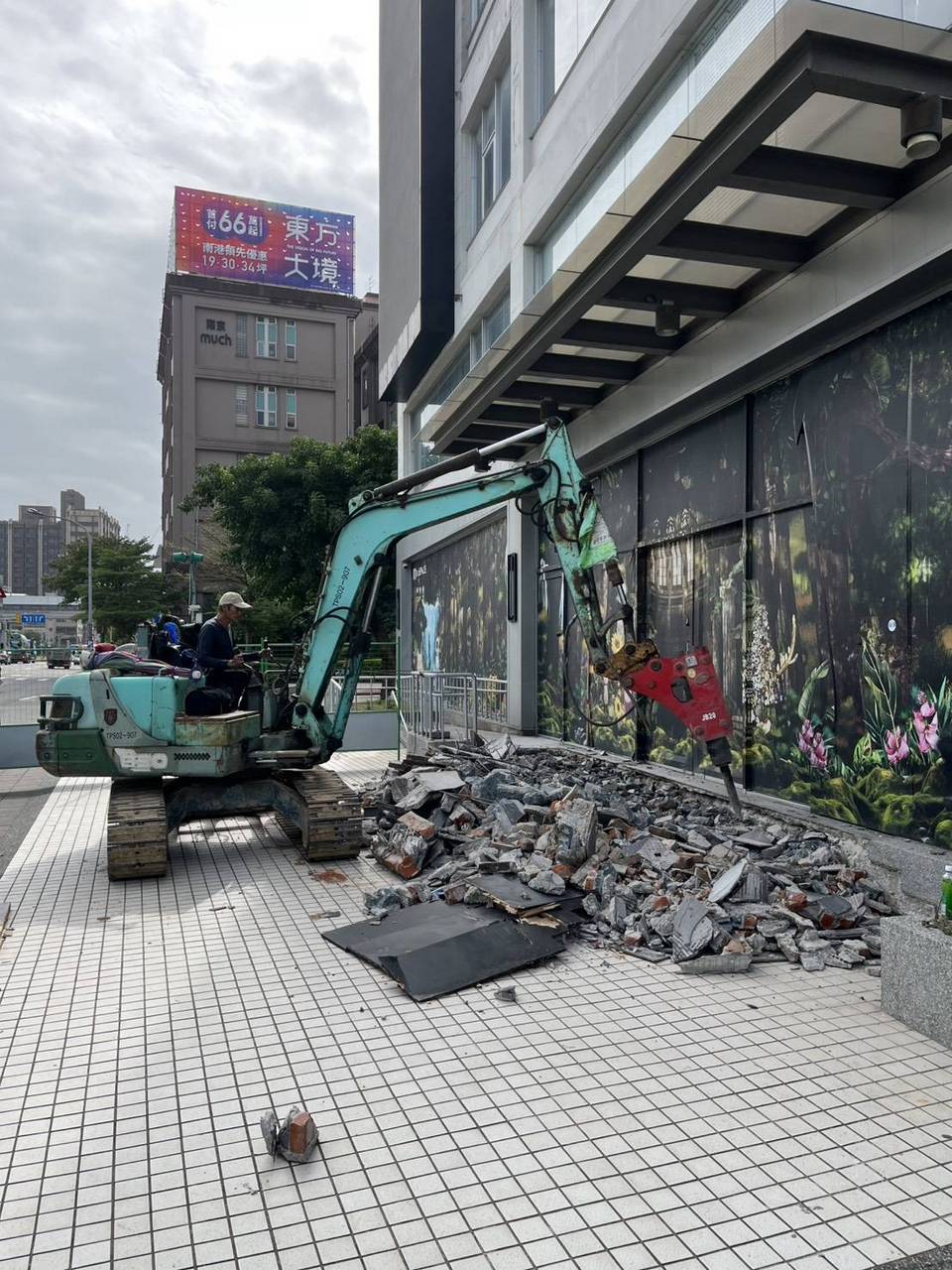 �x�_����浽���