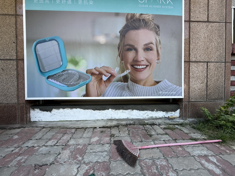 �s������W���ζ}�����x�����Χt�d�@�׸� �o��