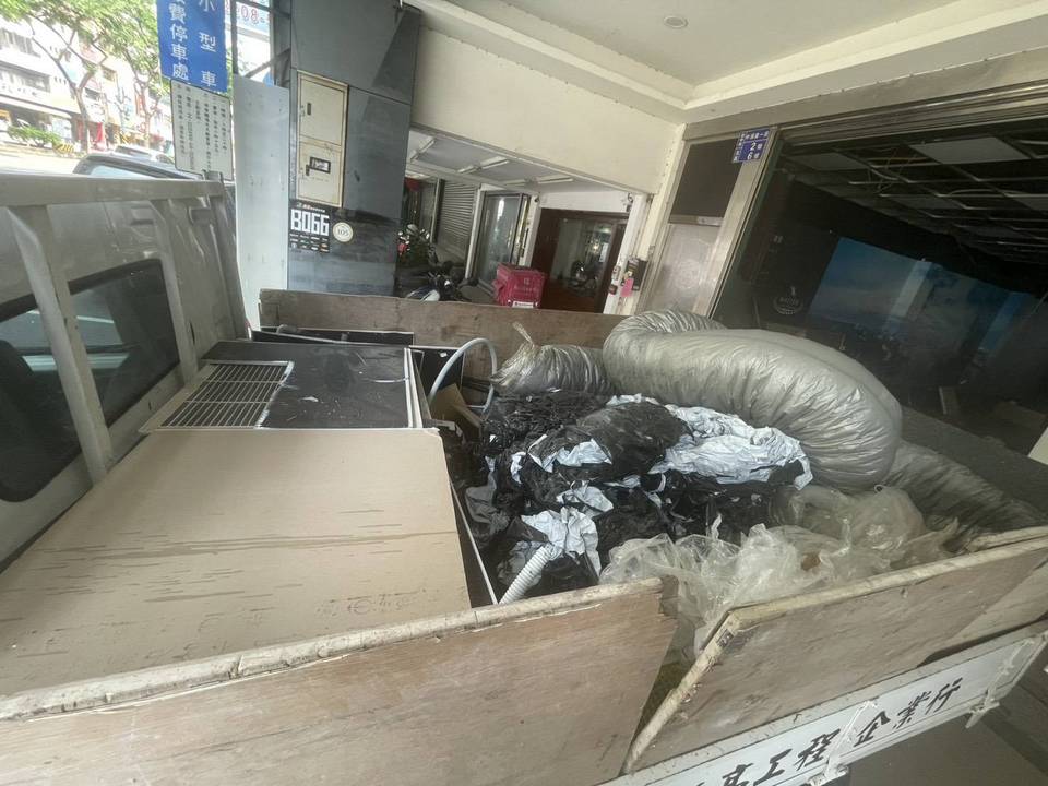 �x����M�B