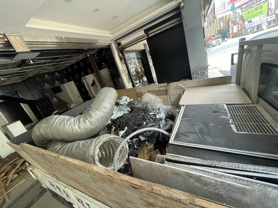 �x����M�B