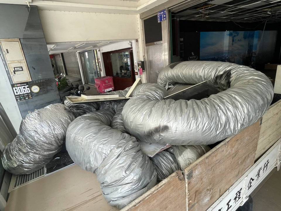 �x����M�B